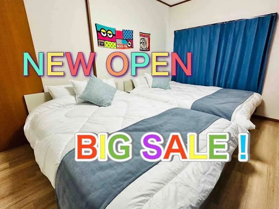 Apartment 3-2,黒門市場まで30秒!の激近道頓堀徒歩6分!難波駅徒歩7分!通天閣徒歩9分!人気観光エリアへもすぐ! Ōsaka Japan