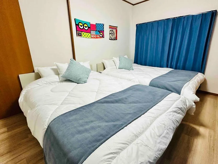 Apartment 3-2,黒門市場まで30秒!の激近道頓堀徒歩6分!難波駅徒歩7分!通天閣徒歩9分!人気観光エリアへもすぐ! Ōsaka Japan