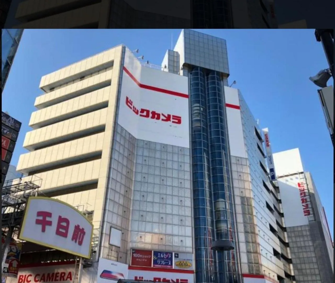 3-2,黒門市場まで30秒!の激近道頓堀徒歩6分!難波駅徒歩7分!通天閣徒歩9分!人気観光エリアへもすぐ! Osaka Appartement