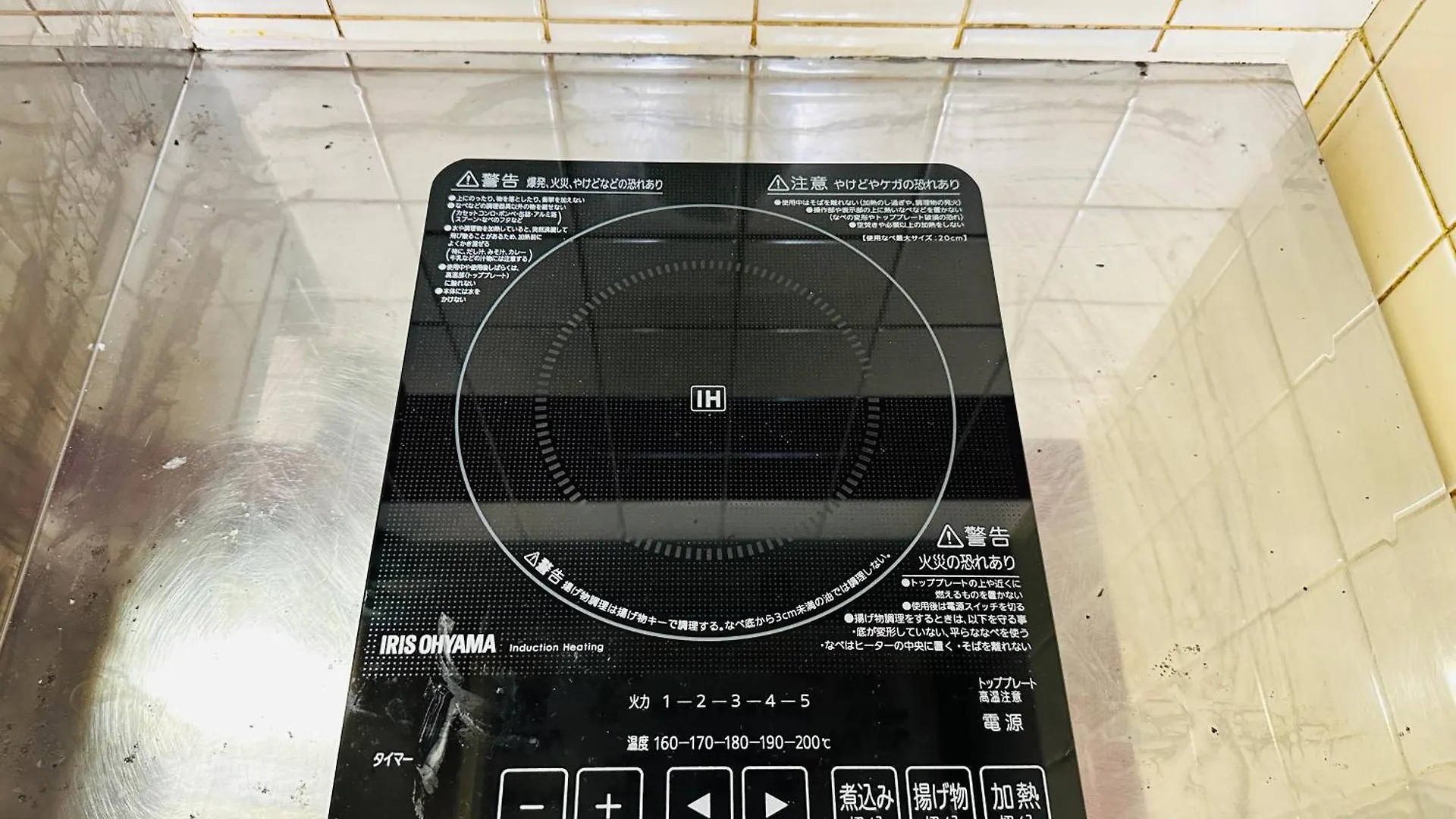 Appartement 3-2,黒門市場まで30秒!の激近道頓堀徒歩6分!難波駅徒歩7分!通天閣徒歩9分!人気観光エリアへもすぐ! Osaka